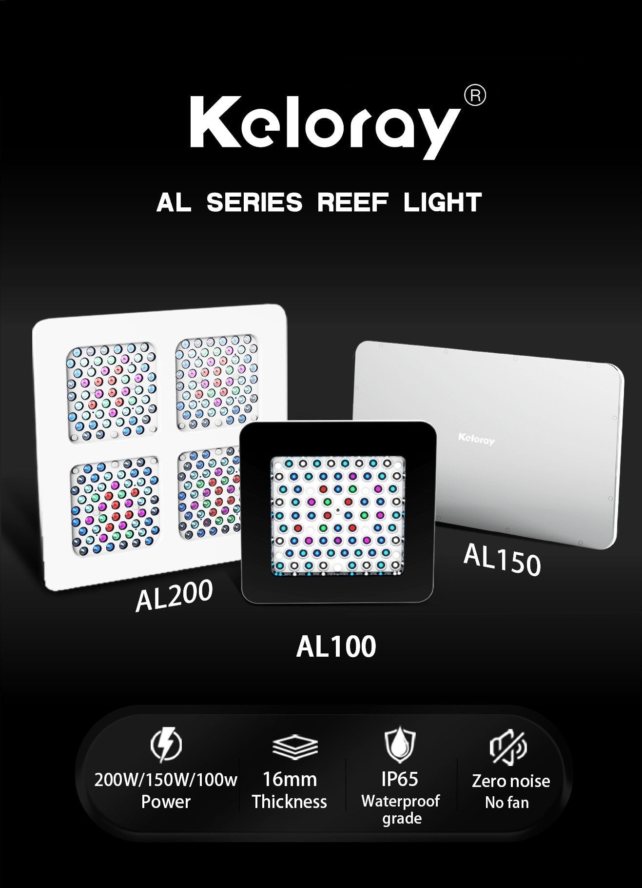 Keloray - AL 100